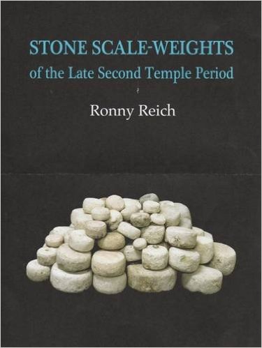 ronny reich